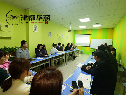 彭阳装修公司_nxjdhl2021年公司内部组织培训已经圆满结束！ 