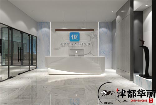 彭阳医院办公室楼设计方案分享|彭阳办公室设计装修公司推荐