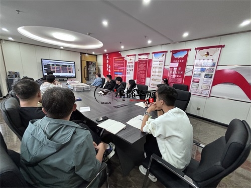 彭阳工装公司|彭阳装修公司设计师分享会议 