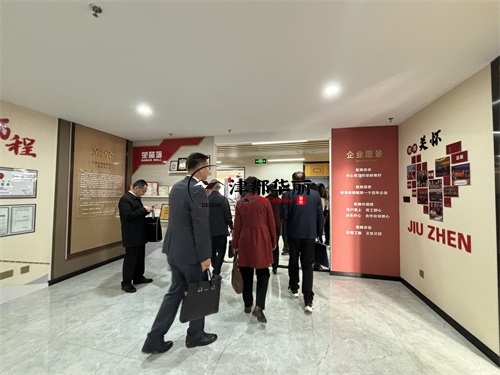 彭阳装修公司|彭阳政府部门领导同事莅临我司考察 