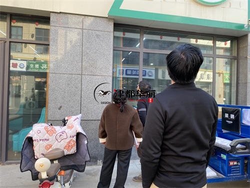 彭阳设计装修公司|彭阳桂月餐厅设计装修项目现场勘察