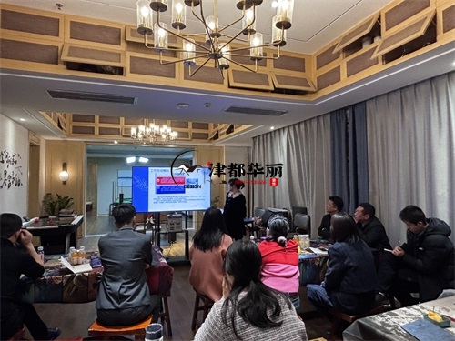 彭阳装修公司推荐|彭阳设计装修公司总结会及动员大会召开 