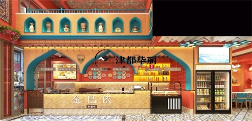 彭阳金巴依餐厅设计装修效果图鉴赏|彭阳餐厅设计装修公司