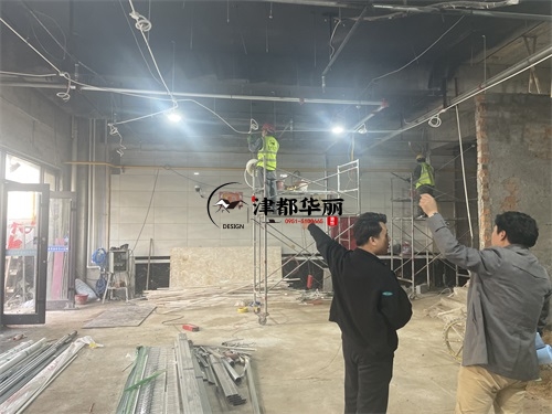 彭阳芯沐餐厅装修施工工艺指导现场|彭阳餐厅装修公司