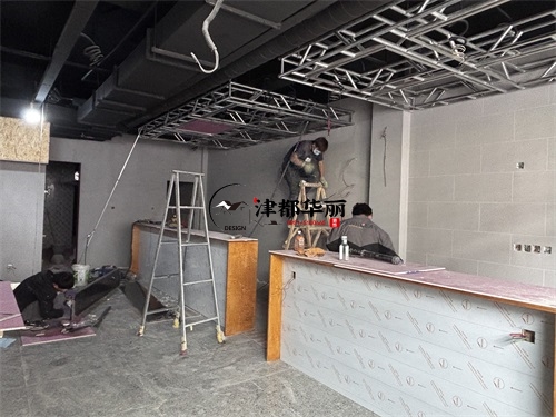 彭阳装修公司|彭阳芸漪清吧设计装修项目中期施工进度