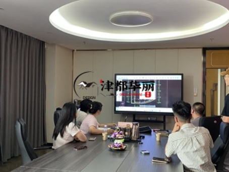 彭阳装修公司|彭阳君康办公楼设计装修项目预算方案沟通