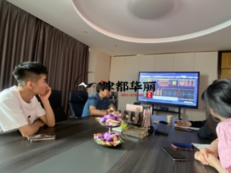 彭阳装修公司|彭阳长楷办公楼设计装修方案沟通修改