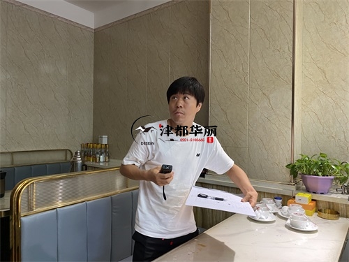 彭阳餐厅装修设计项目|津都华丽设计