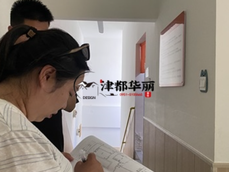 彭阳装修公司|彭阳爱幼托管中心设计装修项目现场勘查