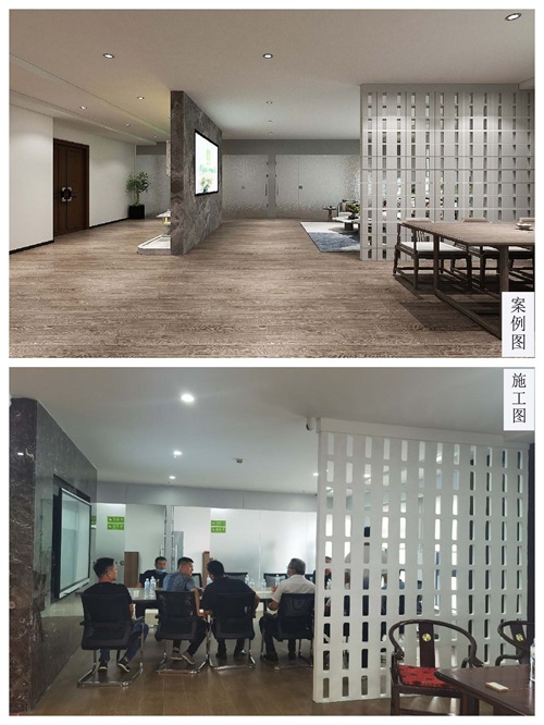 彭阳办公室装修设计项目|津都华丽设计