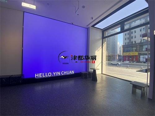 彭阳轻居酒店装修设计项目|津都华丽设计