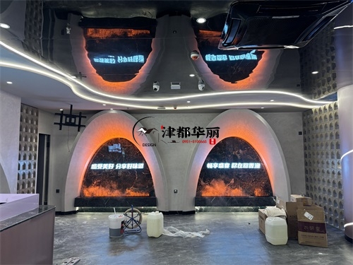 彭阳自助餐厅装修设计项目|津都华丽设计