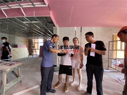 彭阳幼儿园装修设计项目|津都华丽设计