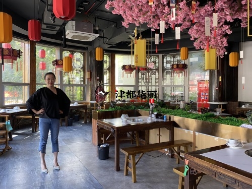 彭阳火锅店装修设计项目|津都华丽设计