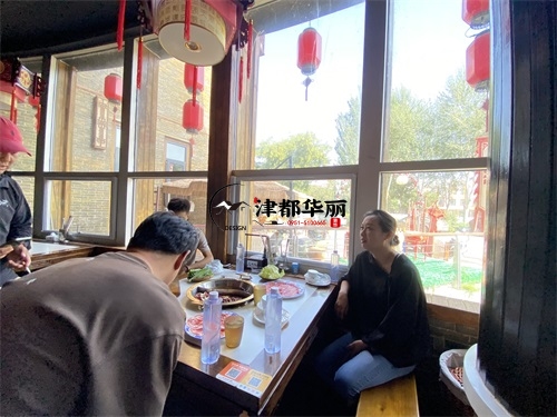 彭阳火锅店装修设计项目|津都华丽设计