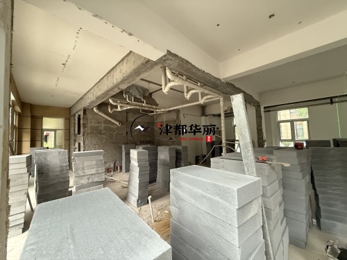 彭阳办公室装修设计项目|津都华丽设计