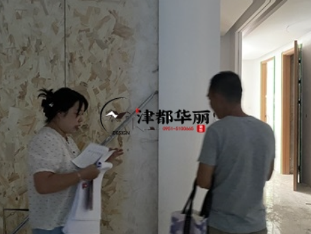 彭阳装修公司|彭阳朗林医美中心设计装修项目预算现场勘查