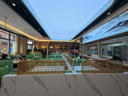 彭阳餐厅装修设计项目|津都华丽设计