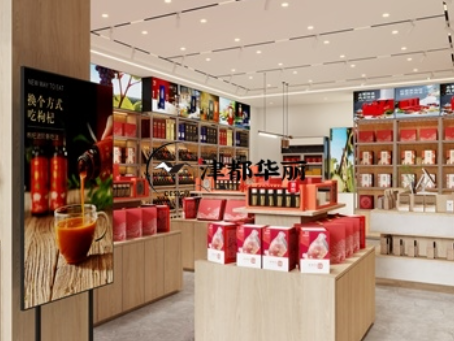 彭阳工装装修公司|彭阳特产专卖店设计装修，再远也全力以赴