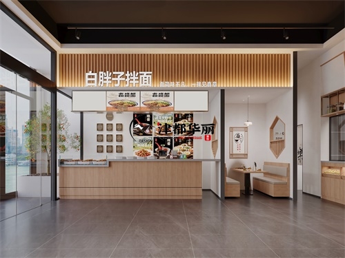 彭阳餐厅装修设计项目|津都华丽设计